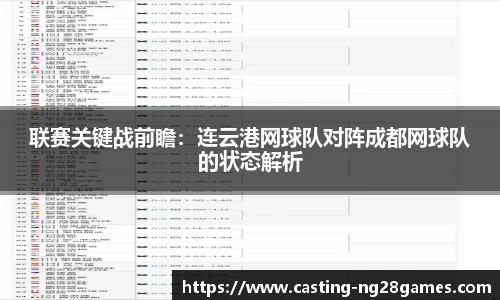 南宫NG28官方网站